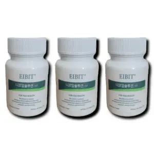 에이빗 니코알 솔루션 600mg 45정 3박스