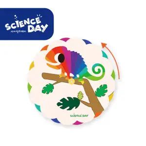 [사이언스데이] 색이 변하는 카멜레온(3학년1학기 동물의생활)