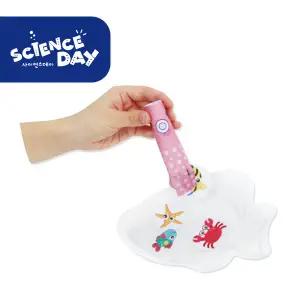 [사이언스데이] 공을 잡는 문어(3학년1학기 동물의생활)