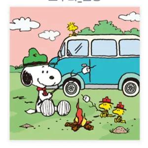 다라파 DIY페인팅 스누피 캠핑 위메이크