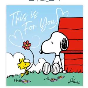 다라파 DIY페인팅 스누피 고백 DIY그리기