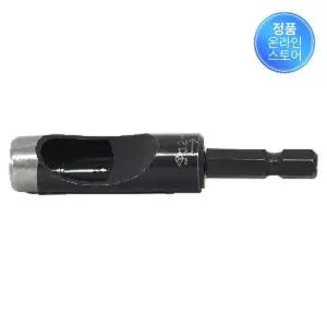 체스코 임팩드릴펀치 육각 P05 5mm 44506194