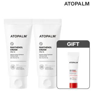 판테놀 크림 80mlx2개 (GIFT MLE 크림 8ml)