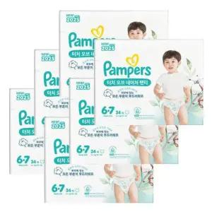 2025 터치 오브 네이처 팬티 6-7단계 34매 X6팩 팸퍼스 아기 기저귀