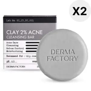 더마팩토리 클레이 아크네 클렌징 바 비누 지성 120g