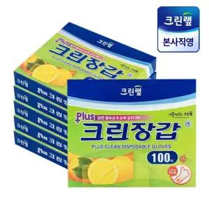 크린장갑 플러스 600매 (100매x6개)