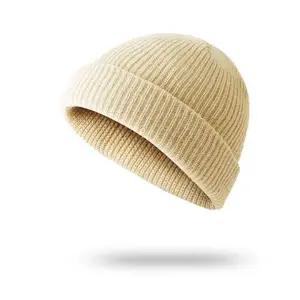 [골드스마일]니트 숏비니 골무 여성 남성 골지 비니 모자