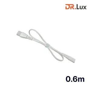닥터룩스 간접조명 LED T5 전용 연결선 600mm