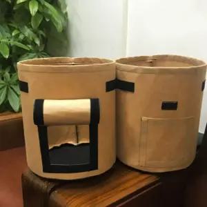 고구마 감자키우기 부직포 화분 2p세트(30x35cm) (브라운)/화분/가든/학습/심플/화초/어린이/꽃집/가정