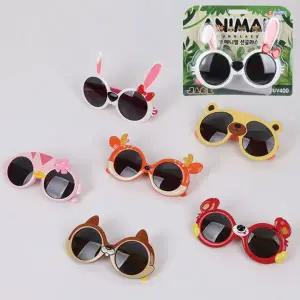 [아이토즈]잭 애니멀 선글라스 칩스 6종세트 유아 어린이 UV400 자외선차단