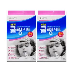 신신제약 뉴 쿨링시트 6매입 2개/영유아 아기 어린이 해열패치 냉찜질팩