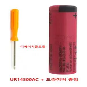 SANYO 리튬 이온 배터리 UR14500AC 전기 면도기 호환 BRAUN S5 S6 S7