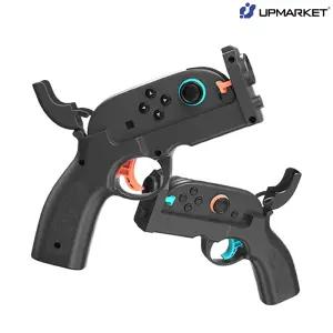 닌텐도 스위치2 조이콘2 그립 Iplay 피스톨 슈팅건 세트