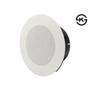 인터엠 CS-610FA 10W 천정매립형 실링스피커 200타공