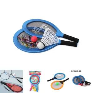 빅민턴II 세트/운동/남녀노소/어린이/아동/가족/게임/캠핑/나들이/휴대용/학교/체육활동/라켓/스포츠/야외