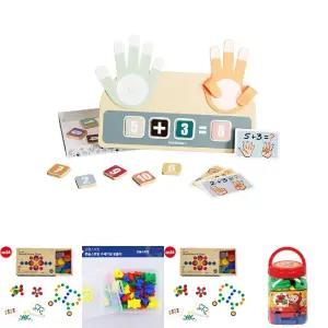 탑브라이트 숫자학습 탑브라이트 손가락 학습놀이/수세기/수모형/장난감/숫자/교구/수학/놀이/아동/유아