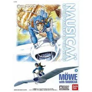 바람의 계곡 나우시카 W/MOEVE FLYING (4543112249081 4573102655745)