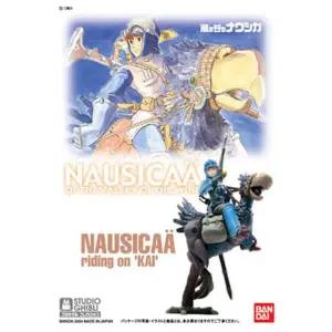 바람의 계곡 나우시카 NAUSICAA RIDING ON KAI (4543112249074 4573102655738)