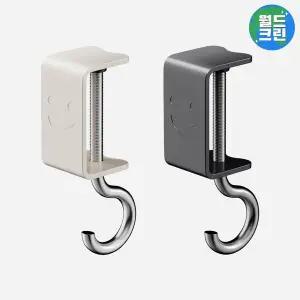 [월드크린] 무타공 책상 가방 걸이 2개 휴대용 후크 거치대 사무실 책가방 옷 모자