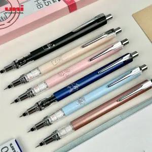 Uni Kurutoga Advance Mechanical Pencil M5-559 일러스트레이션 Limited M7-559 M3-559 자동 이중 속도 회
