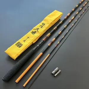 일본수입 빼기식 중층내림낚시대 낚싯대 정심 중국낚시대 내림대 척척 민물대 내림낚시대 민물
