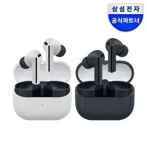 [삼성](신세계 사우스시티)[비밀특가] 삼성전자 갤럭시 버즈3 FE 무선 블루투스 이어폰 ANC SM-R420N