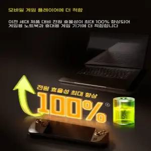 BLACK SN850X NVMe 호환 PS5 SSD 4TB