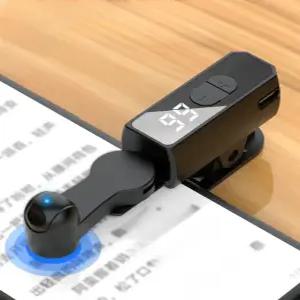 택시지지기 콜잡이 무한 배달 휴대폰 자동터치기