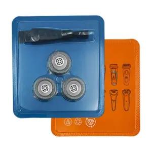 [호환] 필립스 전기면도기 날망 헤드 SH30 면도날 망 S1000 S2000 S3000 S4000 X5000