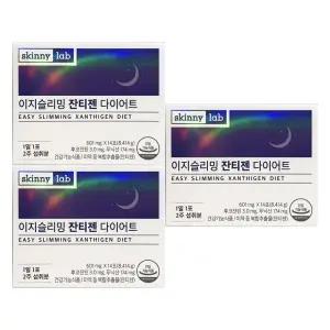 스키니랩 이지슬리밍 잔티젠 601mg x 14포 3개 / 써클