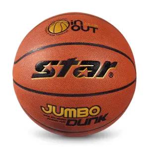 정품 농구공 점보덩크 7호/학교체육/동호회/공인구