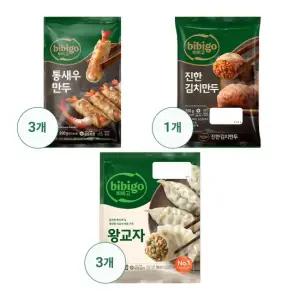 비비고 왕교자 315Gx3 + 통새우만두 200Gx3 + 증)수제진한김치만두 200G