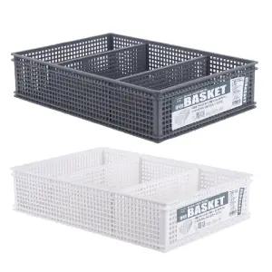 블럭형 칸나눔 분리 넓이 조절 바스켓 특대 색상랜덤/바구니/사각/다용도/소쿠리/손잡이/서랍/칸막이