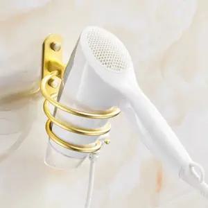 모던바쓰 스프링 드라이기 거치대 골드홀더 홀더 헤어꽂이 걸이 헤어 기거 꽂이