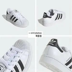 [아디다스키즈] JH9976 아디다스 슈퍼스타2 주니어 스니커즈 (220∼240) HMDK