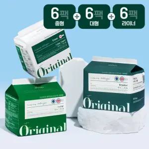 29데이즈 순면감촉 생리대 중형6+대형6+라이너6