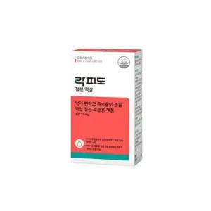 락피도 철분 액상 8ml 30포 x 3개