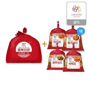 [종가][본사직영]종가 행복이온 포기김치5kg +별미김치(850g/900g) 골라담기