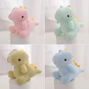 [하프클럽/]마카롱 가방 키링 공룡 곰인형 열쇠고리