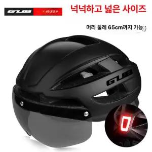 헬멧(성인용)/GUB 에어로 고글헬멧(빅사이즈) XXL GUB