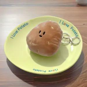 [하프클럽/]감자 키링 하찮은 인형 키링 야채 가방 백참 열쇠고리