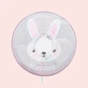 [하프클럽/]선풍기 보호커버 (토끼)