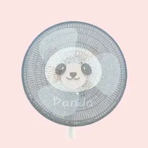 [하프클럽/]선풍기 보호커버 (팬더)