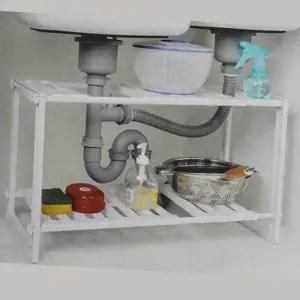 [하프클럽/셀러허브_여성트랜드패션]싱크대 하부장수납함 다용도선반 언더