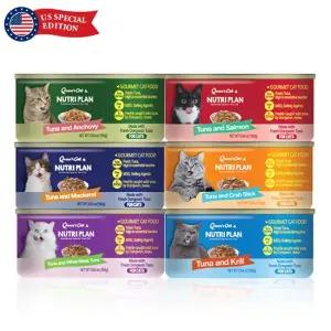 뉴트리플랜 퀸즈캣 160g x 24캔 6종 골라담기 고양이캔 고양이간식 고양이참치 대용량캔