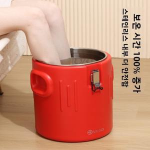 스테인리스 대용량 족욕통 일정 온도 보온통 건강 유지 온수통