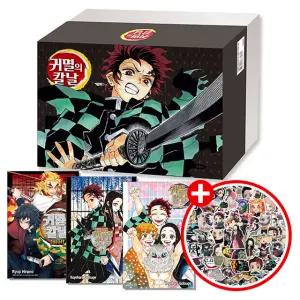 귀멸의 칼날 만화책 전권 1-23 박스판 외전 팬북 1 2 세트 (전26권) 귀칼 만화책