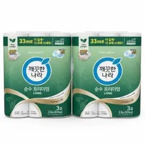 깨끗한나라 순수프리미엄 화장지 30롤 3겹 33m 2팩