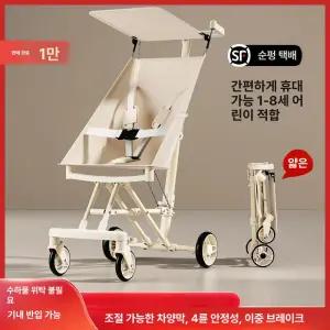 제이펀 스토어 간이유모차 간이 접이식 휴대용 경량