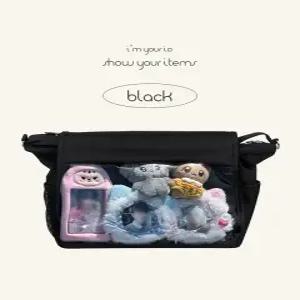 아임유얼이오 PVC 콘서트가방 일코용 이타백 덕질가방